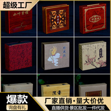 �ߙn����Y�Џ͹Ű��b���ӱP����\�����׽q��������YƷ�������l