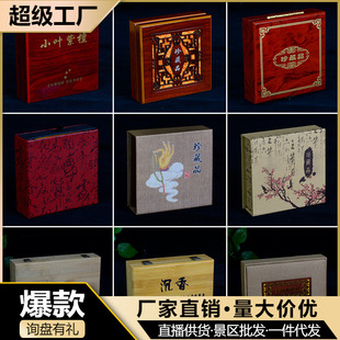 �ߙn����Y�Џ͹Ű��b���ӱP����\�����׽q��������YƷ�������l