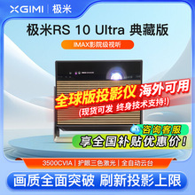 ��4K�������O��H6����������ͶӰ�x4K��������ͶӰ�C���Һ���汾