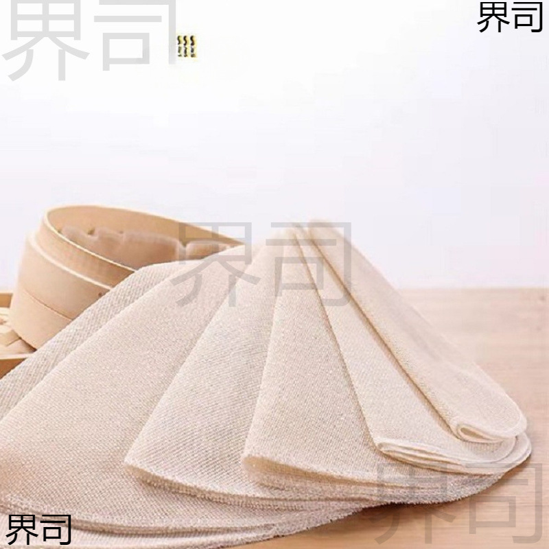 厨房用品家用大全居家居家庭生活用具小百货小物件好物义乌小商品|undefined