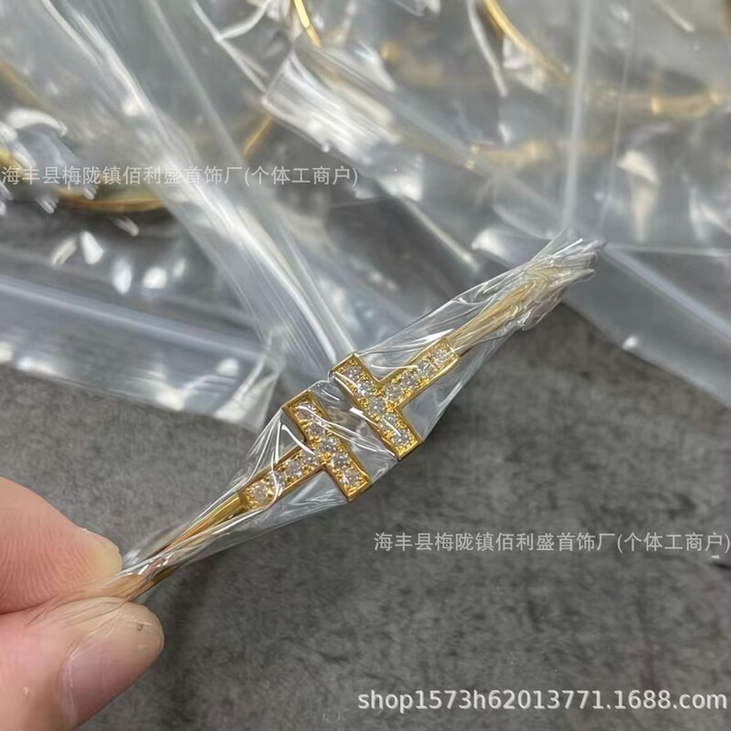 高版本双t手镯镀18k玫瑰金白贝母蓝松石镶钻开口t型小众轻奢手环|undefined