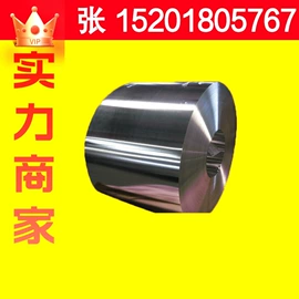 其他冷轧;镀锌卷;镀锌板