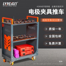 ܇gEROWA/3R늘OA܇𻨙C늘Oƹ܇