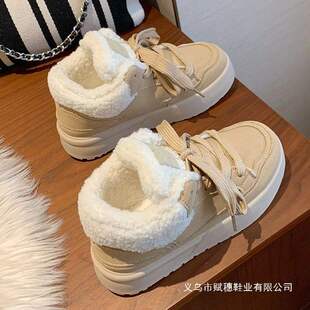 ��׼ӽq�ߎ���ЬŮ����Ƥ�����Ь�Ӻ�ů��ˮ����ܛ�׌W����Ь