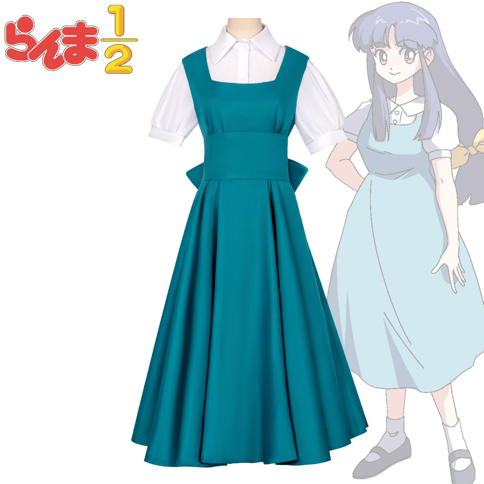 No longer making inferior, trendy Ranma 1/2 costumes, Tendou Akane school performance outfits, cosplay anime costumes.