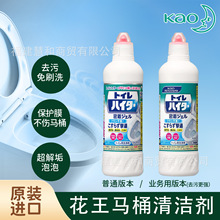 �ձ��M���RͰ�坍����������Чȥ��ȥ��n���������`���ˌ���