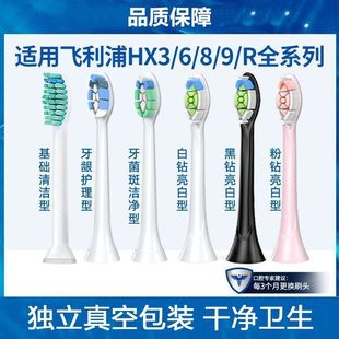 �m���w����늄���ˢ�^HX6730/3216/3226/3210/9362ͨ��ܛë��Q�^