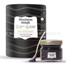 Rd羳ƷNShilajit Resinϲ֥ӿSֱN