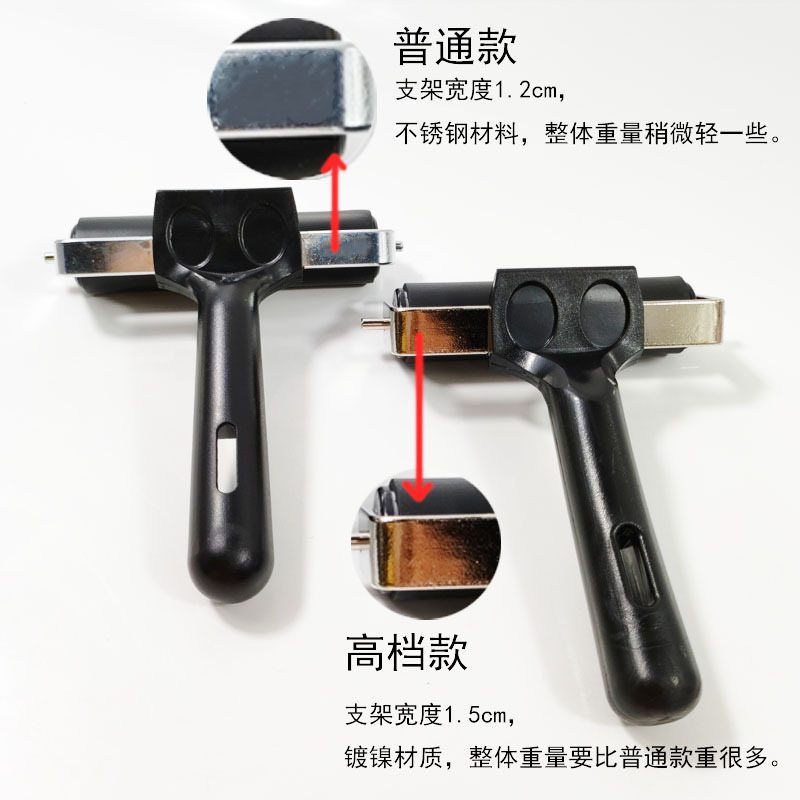 Excluso transfronterizo rodillo de impresión rodillo de tinta mango de plástico impresión de aceite rueda de goma herramienta de pintura de tablero de madera rodillo de pegamento de tinta