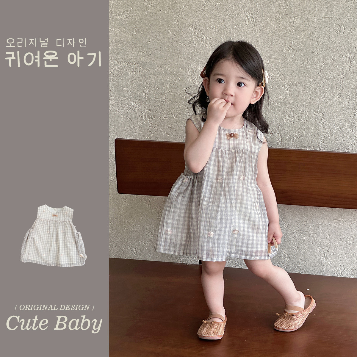 Vestido de niña 2025 verano nuevo estilo para niños estilo occidental a cuadros chaleco ligero falda bebé vestido de princesa sin mangas