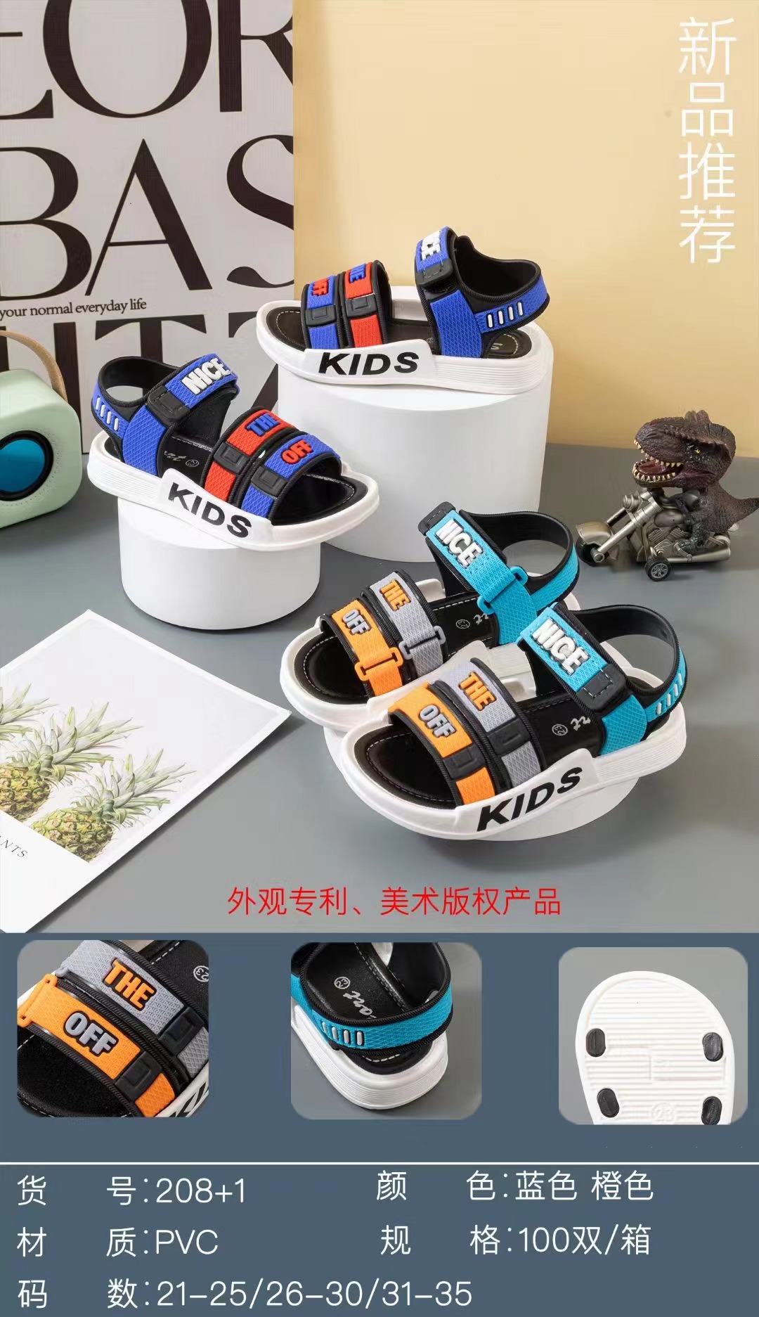 微信图片_20230125174035