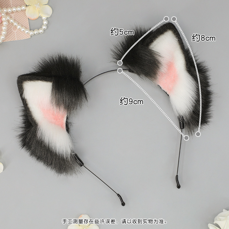 Simulación bestia oído de gato tocado lindo diadema de peluche Cosplay comic show props accesorios gato oído accesorios para el cabello