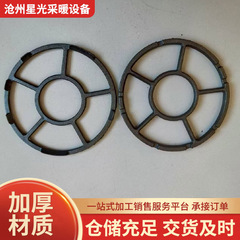 防滑奶锅架燃气灶支架二合一合体锅架炉架小锅砂锅防滑锅架【2】