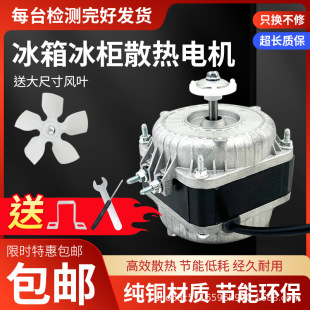 �������ɢ���L�C늙C����ɢ���L���������֘O����늄әCͨ����