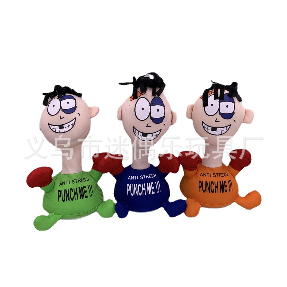 O1CN01wQZ7A71Bs2gjmYrzz_!!0-0-