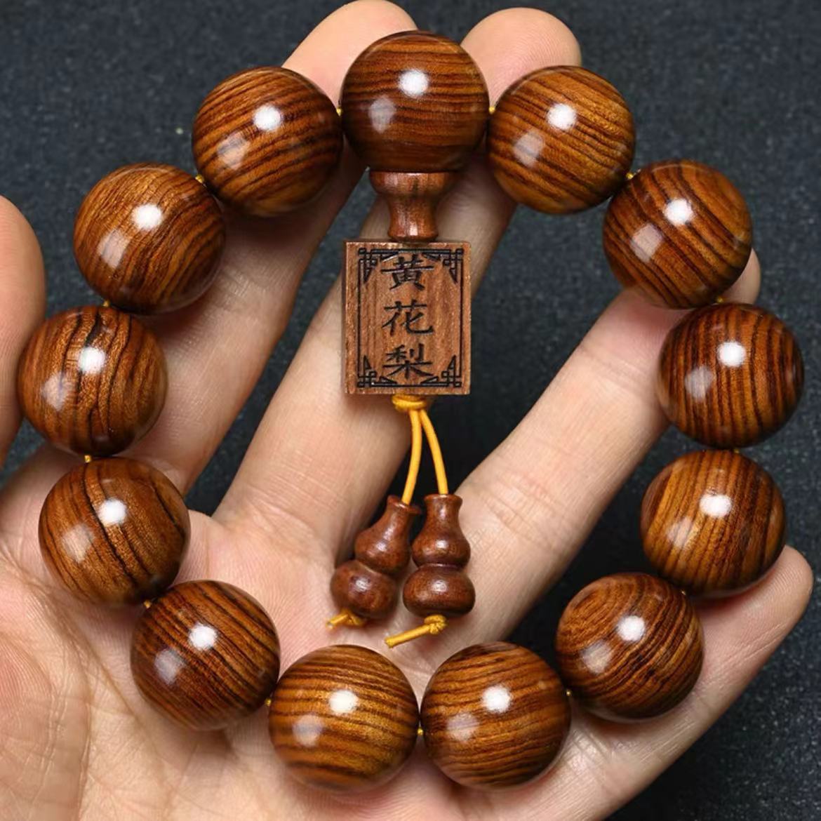 微信图片_20230513112929