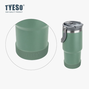 8103 tyeso vacuum cup coaster 8829/8830 silicone bottom cover support non-slip drop wear-resistant protective cover wholesale