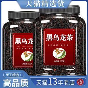 ���ںڞ��������Н����͹ٷ���Ş����Ʒ���~֬���ɢ�b