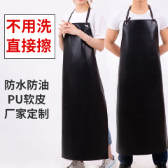 工業用首掛けエプロンカスタムpu厚手防油食堂水産労働保険作業服革エプロン印刷ロゴ