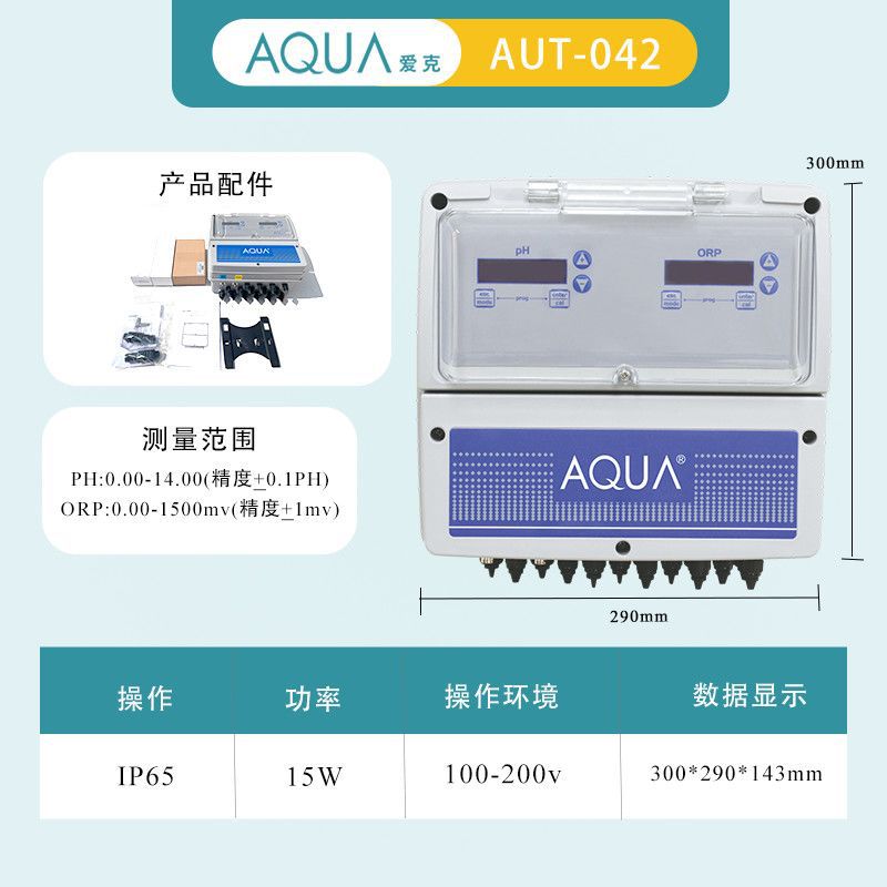 Monitor de calidad del agua Aut - 042