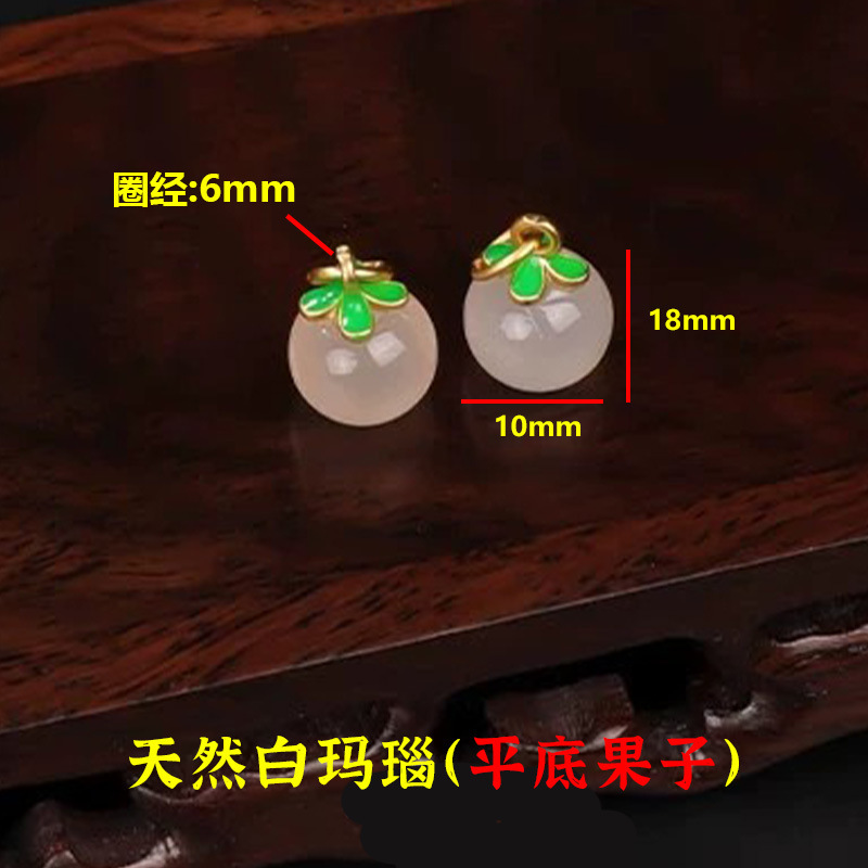 陆天然白水晶吊坠挂件元宝葫芦diy手链项链手串小滴溜配饰配件|undefined