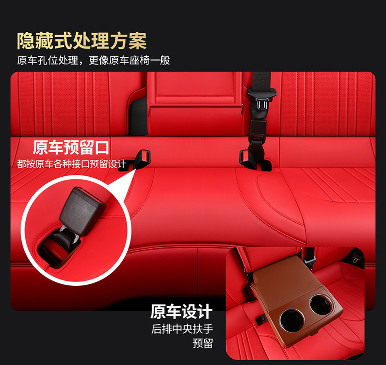 Changan cs75Plus/cs55/cs35 Eado x5 Nuoyumi Deep Blue All-Season Full-Coverage Genuine Leather Car Seat Covers