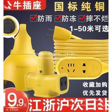 ���L��ţ��厧��늄��ƿ܇������L���往���L�����L�Ų�����