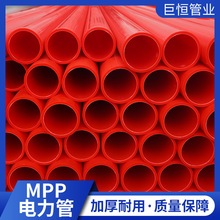 Դ�^�S��ֱ��MPP��������ò��|������|���o���͉���ĥ�����Ϲ�