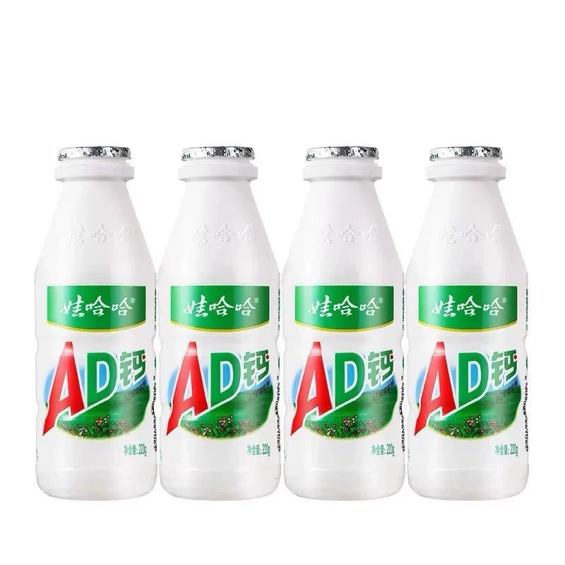 Wahaha AD кальциевое молоко 220 г * 24 бутылки детского молока со вкусом Wahaha напиток со вкусом молочной кислоты и бактерий