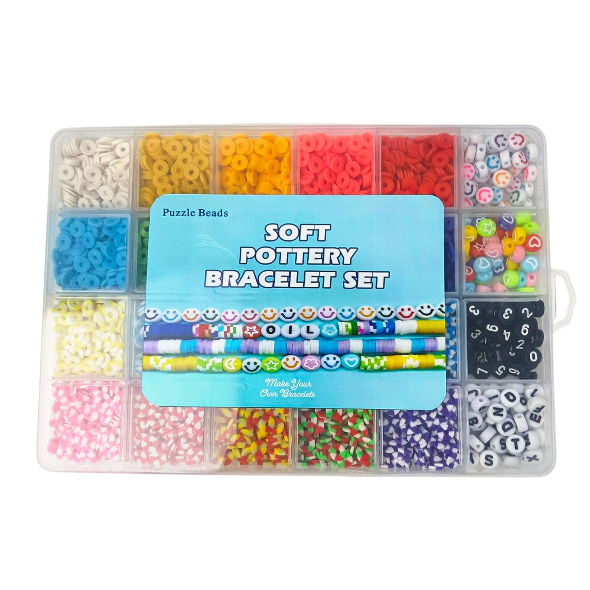 ����ѷ����ѧԺ������Ƭ������װ  24���ɫճ��������Ʒ����DIY