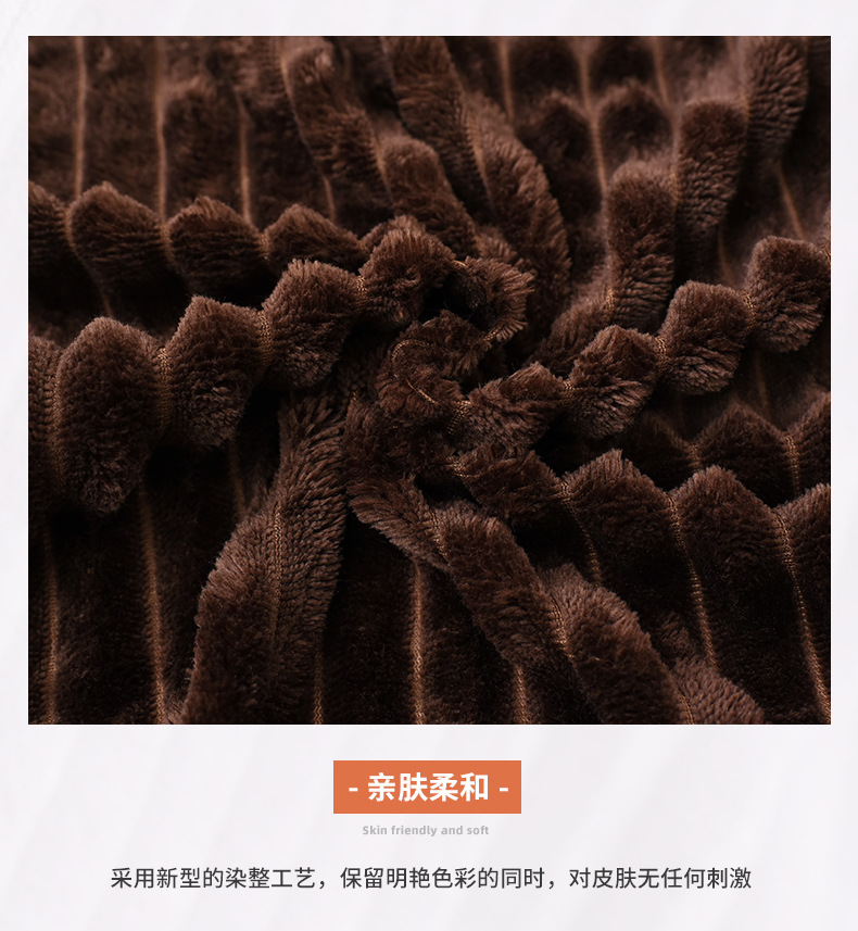 永织详情_10.jpg