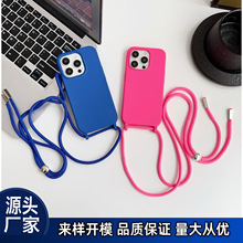适用外贸2.5MM手机壳14苹果15PROMAX马卡龙 手机壳挂绳iPhone15