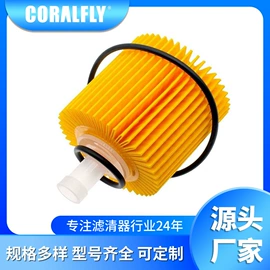 柴油滤清器;机油滤清器;空气滤清器