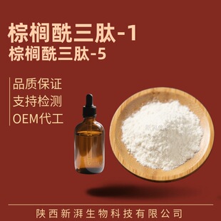 98%�ؙ�������-1 �ؙ�������-5 ԭҺ1000ppm���yƷԭ�� Ʒ�|���C