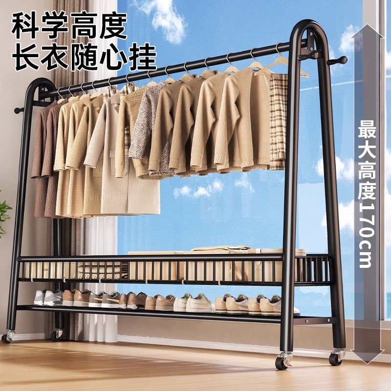 衣帽架落地卧室家用衣服置物架室内简易晾衣架房间挂衣服架子加粗|undefined