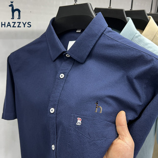 Hazzys Haggis Summer Men's Pure Cotton Short-sleeved Shirt Young and Middle-aged Business Casual Lapel Shirt for Hair