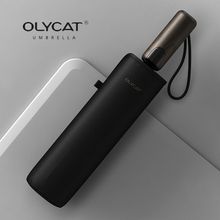 OLYCAT全自动三折男式遮阳十骨防风加固商务便携广告伞