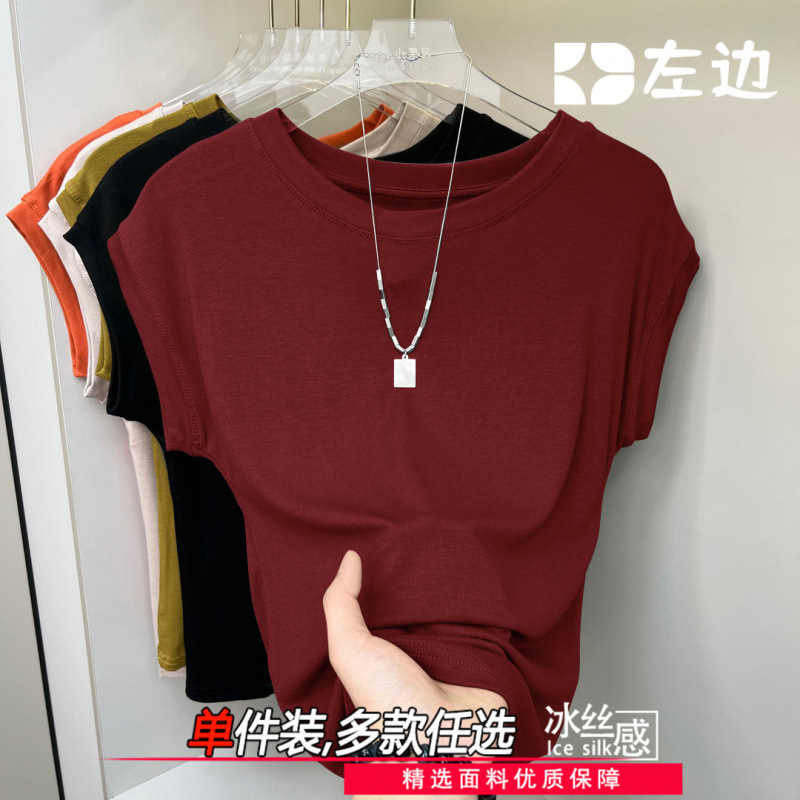 버건디 [CM718 싱글팩]