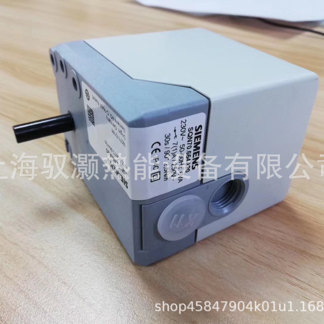 SQN70.224A20西门子Siemens中小型燃烧器伺服电机风门执行器
