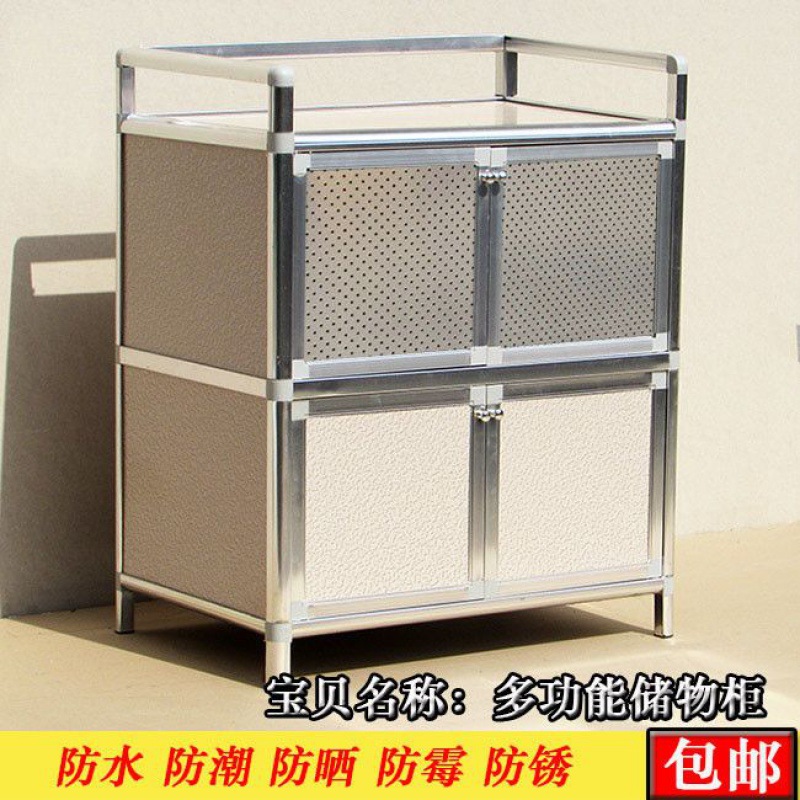 Rental House Cupboard Home Kitchen Rural Stainless Steel High-End Stainless Steel Cabinet Balcony Cabinet Storage Cabinet Alloy