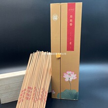 ��Ȼ������ �����R����t������ Ó����H�����Ҹ�������޹���