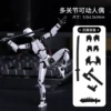 Gray-New Three Generations [Bring 4 Weapons and 3 Hands]
