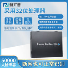 �T��ϵ�y���p��һ���Ŀ�����I240