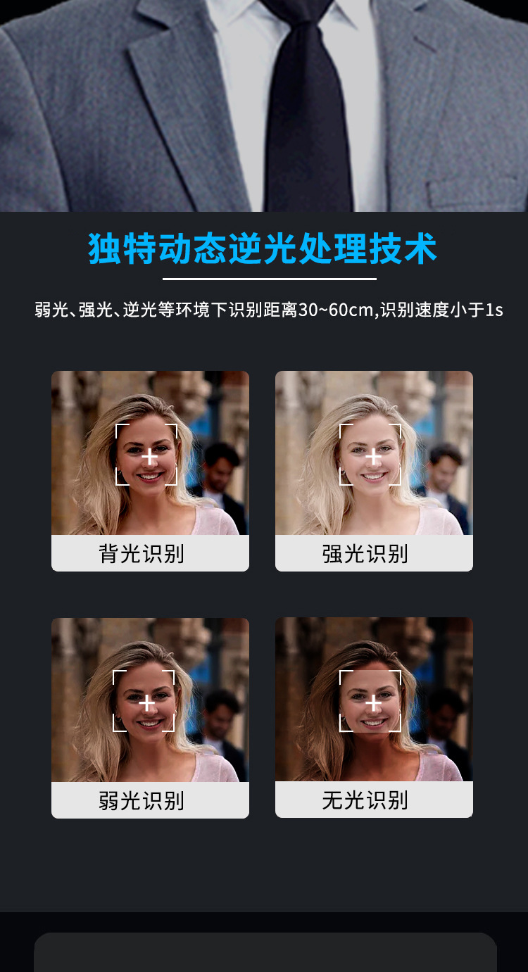 详情页_06.jpg