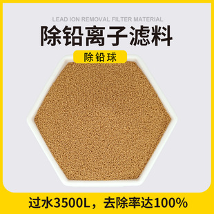 ���U�x�ӞV�����w��ˮ̎���O���Ã�ˮ���U�V�� ���U�x�����w��