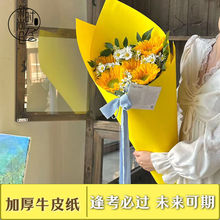 �̎�������̖��ɫ���I���Y��ţƤ���ώ��YƷ���b�Ӻ��ֹ�diy����