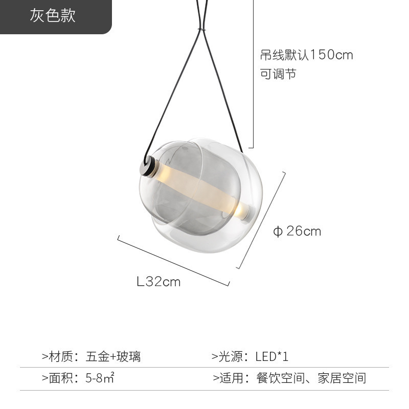 设计师包厢装饰法式卧室床头样板房餐厅创意圆形酒吧玻璃吊灯|undefined
