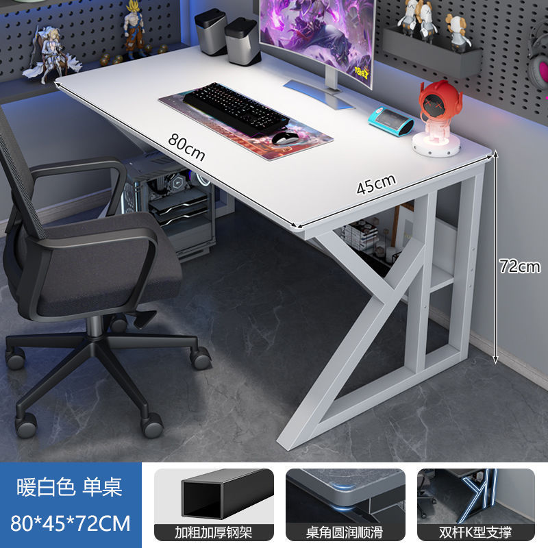 ++upgraded 80cm warm white [upgraded reinforced double k legs]++