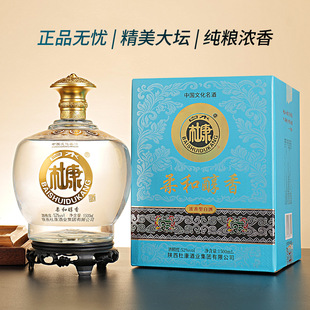 ��ˮ�ſ���ʹ���52�ȝ����Ͱ׾�����1500ml����Y���b���l���Z��