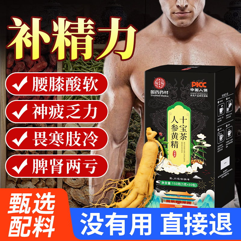 hmqViviiyNSAyin8WuaetxuQbzmy5sm8Be3i